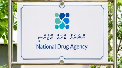 މަސްތުވާތަކެތީގެ ވަށާޖެހޭ ފަރުވާއަށް ތިން ރިހެބިލިޓޭޝަން ސެންޓަރު މިއަހަރު ހުޅުވަނީ