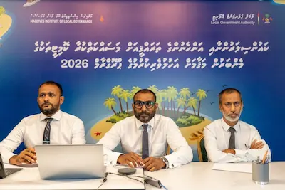 ކައުންސިލަރުންނާއި އ.ތ.މ ކޮމިޓީތަކުގެ މެންބަރުން މަޤާމަށް އަހުލުވެރިކުރުމުގެ ޕްރޮގްރާމް ކާމިޔާބުކަމާއެކު ނިންމާލައިފި