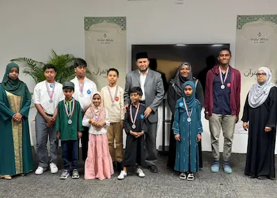 މެލޭޝިޔާގައި ހުންނަ ރާއްޖޭގެ ހައިކޮމިޝަނުން އިންތިޒާމުކޮށްގެން, އިޤްރައުލް ޤުރުއާން 1447 މުބާރާތް ބާއްވައިފި
