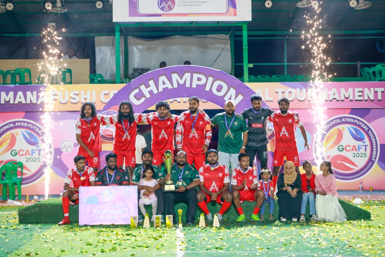 ގެމަަނަފުށި ކައުންސިލް އައިޖް ފުޓްސަލް ޓޯނަމަންޓް 2025 ގެ ޗެމްޕިއަންކަން އެފްސީ ގެމަލޭންޑުން ހޯދައިފި