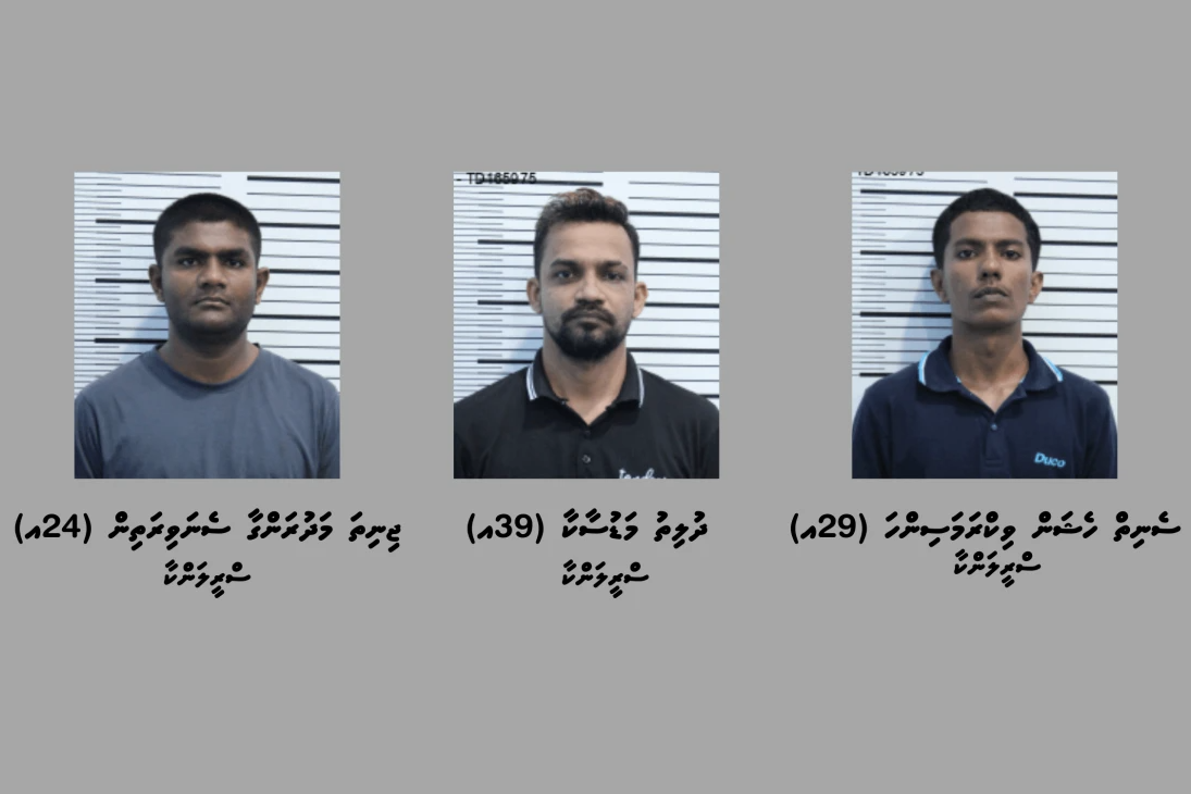 ބަނގުރަލުގެ ދެ މައްސަލައެއްގައި ހަތަރު ބިދޭސީއަކު ހައްޔަރަށް!