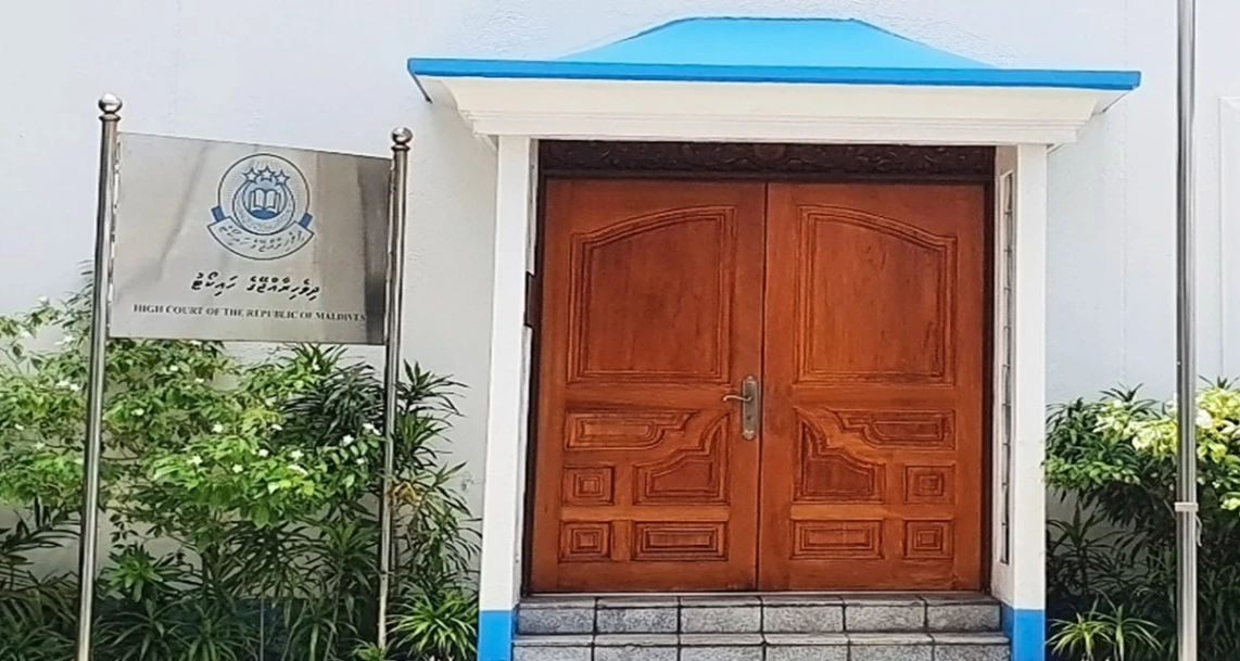 މަސްވެރިއެއްގެ ކާޑަށް އޮޅިގެން ފޮނުވުނު ލާރި، ލޯނެއްގެ ގޮތުގައި ހޯދުމަށް ކުރި މަސައްކަތް؛ ބީއެމްއެލްއަށް ހައިކޯޓުންވެސް ނާކާމިޔާބު،