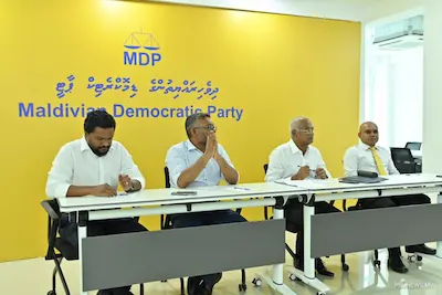 އެމްޑީޕީ އެތެރޭގެ ފޯރިގަދަ އިންތިހާބު، މިއަދު 2:30ގައި ފަށާނެ!