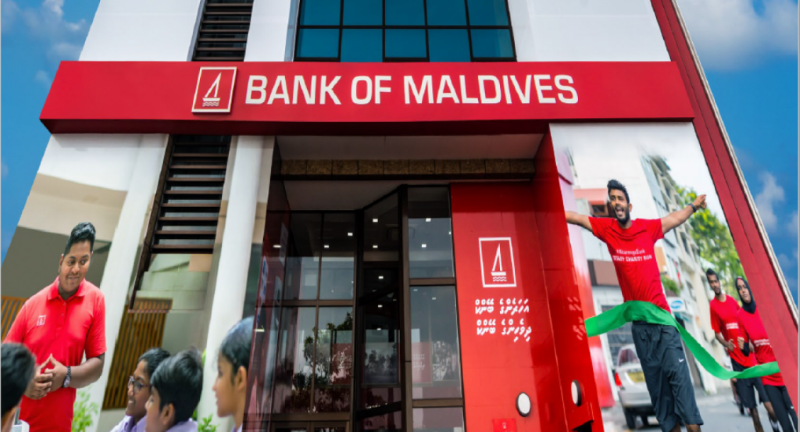 އިގްތިސޯދީ ކުރިއެރުމާއެކު، ބީއެމްއެލްގެ މާލީ ދުޅަހެޔޮކަން ފިޗުން ބަލައިގެންފި