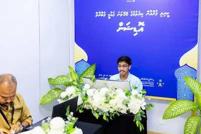 ‏ކީރިތި ގުރުއާން ކިޔެވުމުގެ 38 ވަނަ ގައުމީ މުބާރާތުގެ އޮޑިޝަން ރާއްޖޭގެ ކަންކޮޅުތަކުގައި މިއަދު ފަށައިފި