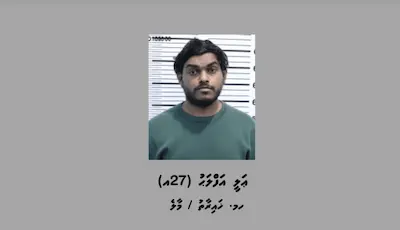 ކުޑަކުއްޖަކަށް ޖިންސީ ގޯނާކުރި ކަމުގެ ތުހުމަތުގައި, އަފްލަޙްގެ މައްޗަށް ދައުވާ އުފުލައިފި