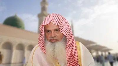 މިއަހަރުގެ ޢަރަފާތު ދުވަހުގެ ޚުޠުބާ ވިދާޅުވާނީ މަސްޖިދުއް ނަބަވީގެ އިމާމު ޝައިޚް ޢަލީ އަލްޙުޛައިފީ