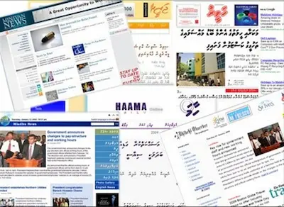 ނޫސް މަޖައްލާތައް ރަޖިސްޓްރީ ކުރުމަށް ފީއެއް ނަގަނީ