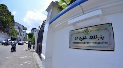 ޕާޓީ ބަދަލު ކުރުމުން އެ މީހެއްގެ ގޮނޑި ގެއްލޭ އިސްލާހު ބާތިލްކުރަން ހުށަހެޅި މައްސަލާގެ ހުކުމް އަންނަ ބުދަ ދުވަހު