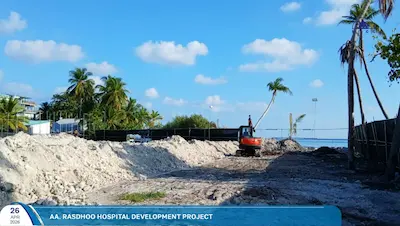 އއ ރަސްދޫ ހޮސްޕިޓަލުގެ އާ އިމާރާތުގެ މަސައްކަތް ބާރުސްޕީޑުގައި ކުރިއަށް