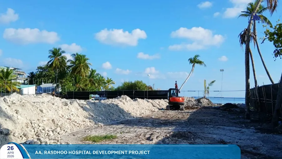އއ ރަސްދޫ ހޮސްޕިޓަލުގެ އާ އިމާރާތުގެ މަސައްކަތް ބާރުސްޕީޑުގައި ކުރިއަށް