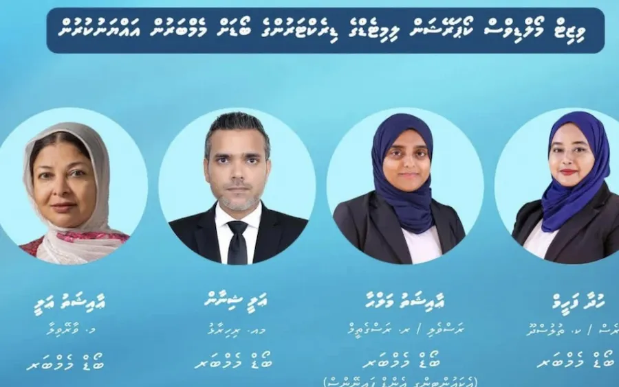 ވިޒިޓް މޯލްޑިވްސްގެ ޑިރެކްޓަރުންގެ ބޯޑަށް އައު މެންބަރުންތަކެއް އައްޔަންކޮށްފި