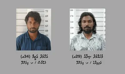 120000 ރުފިޔާގެ މުދާ ވަގަށް ނަގައި 2500 ރުފިޔާ އަށް ވިއްކާލައިފި