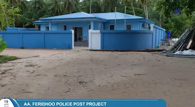 އއ ފެރިދޫގައި އިމާރާތްކުރާ ޕޮލިސް ޕޯސްޓުގައި މިހާރު ކުރިއަށްދަނީ އެންމެ ފަހުގެ މަސައްކަތްތައް; އެމްޓީސީސީ