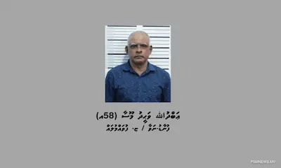 ޚާއްސަ އެހީއަށް ބޭނުންވާ ފިރިހެނަކަށް ޖިންސީ ގޯނާ ކުރި މީހަކު 18 އަހަރަށް ޖަލަށް
