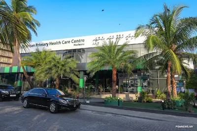 އާބަން ޕްރައިމަރީ ހެލްތު ކެއަރ ސެންޓަރު މަރާމާތަށް ވަގުތީގޮތުން ބަންދުކޮށްފި