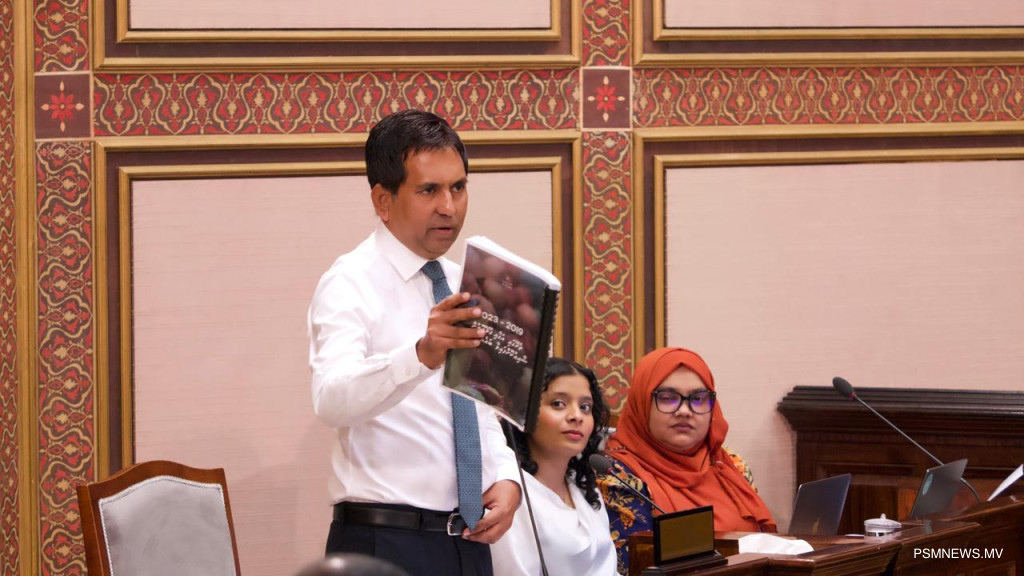 ބީއެމްއެލްއިން ވިޔަފާރިތަކަށް ޓީޓީ ހެދުމަށް ދިން ޑޮލަރުގެ އެހީ %142 އިތުރު ކުރެވިއްޖެ