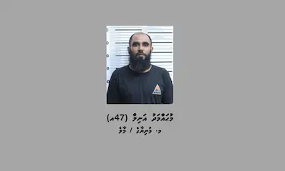 11 އަހަރުގެ ކުޑަކުއްޖަކަށް ޖިންސީ ގޯނާކުރި މީހަކަށް 16 އަހަރުގެ ޖަލު ޙުކުމެއް