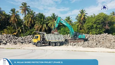 މުލަކު ގޮނޑުދޮށް ހިމާޔަތް ކުރުމުގެ މަޝްރޫއުގެ ދަށުން ގްރޮއިން ޖެހުމުގެ މަސައްކަތަށް ތައްޔާރުވެއްޖެ