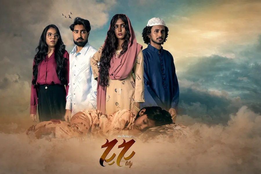 ކާމިޔާބު ފިލްމު ‘ލިލީ’ މި މަހު 16 ގައި މީޑިއަނެޓް ވީޑިއޯކްލަބަށް: އަތޮޅުތެރެއަށް ބޮޑު އުފަލެއް!