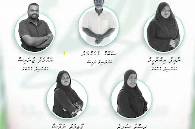 ކާށިދޫ ކައުންސިލްގެ ހުރިހާ ގޮނޑިއެއް ކާމިޔާބު ކުރީ ކޮންގްރެސް ޕާޓީ އިން
