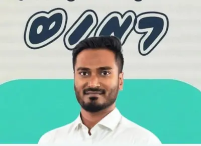 ހުޅުމާލެ މެދު ދާއިރާގެ ކައުންސިލް ގޮނޑި ޕީއެންސީ އަށް