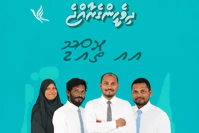 އއ ތޮއްޑޫ އިން އެންމެ ގޮނޑިއއެއް ފިޔަވައި އެހެން ހުރިހާ ގޮނޑިއެއް ޕީއެންސީއަށް