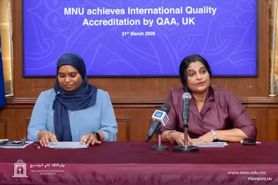 އެމްއެންޔޫއިން, އިނގިރޭސިވިލާތުގެ ކިއުއޭއޭ ގެ އިންޓަނޭޝަނަލް ކޮލިޓީ އެކްރެޑިޓޭޝަން މިޑް ސައިކަލް ރިވިއު ފުރިހަމަ ކޮށްފި