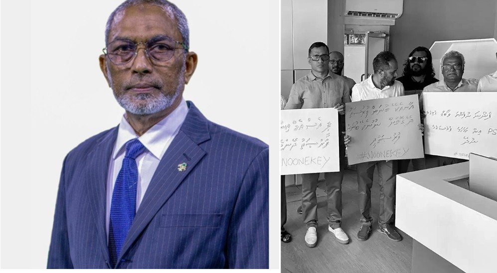 އެމްޑީ ހުންނެވީ އުމުރާގައިކަން އަންގާފައިވަނިކޮށް، ތަނުގެ ހިންގުމަށް ހުރަސްއަޅައި ކުރަމުންދާ ކަންތައް ހުއްޓާލުމަށް ޕީއެސްއެމް އިން އެމްޑީޕީ އަށް އިލްތިމާސް ކޮށްފި!