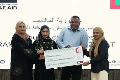 ދައުލަތުގެ ބެލުމުގެ ދަށުގައި ތިބި ކުދިން އީދު އުފަލުގައި ބައިވެރި ކުރުމަށް 40،780 ޑޮލަރު ހަދިޔާ ކޮށްފި