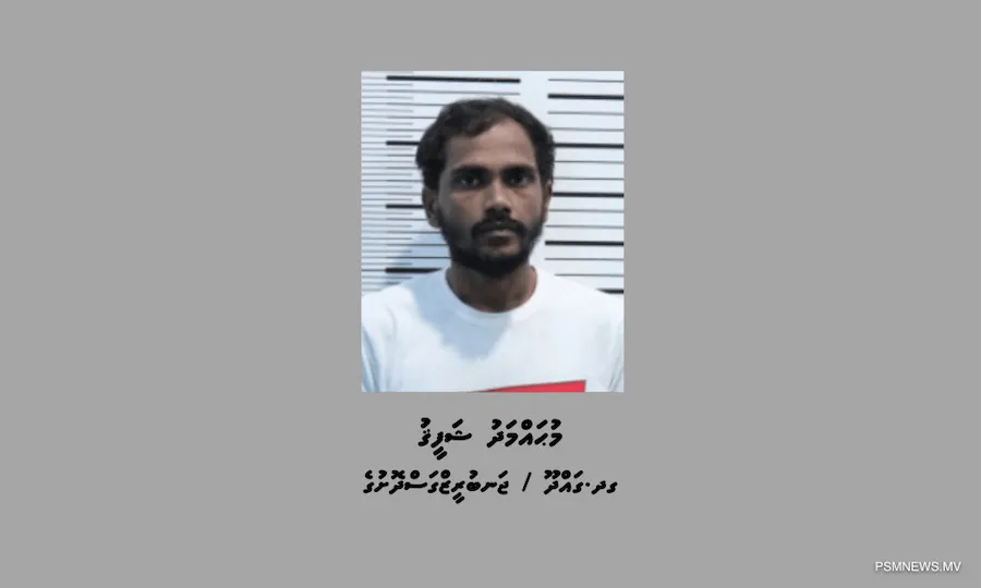 ތޫނު އެއްޗެއް ބޭނުންކޮށްގެން މާރާމާރީ ހިންގި މީހަކަށް 7 އަހަރުގެ ޖަލު ހުކުމެއް