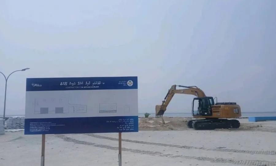 މ ވޭވަށުގައި ގާއިމުކުރާ އައިސް ޕްލާންޓުގެ އަމަލީ މަސައްކަތް ފަށައިފި