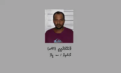 މަސްތުވާތަކެތީގެ މައްސަލައެއްގައި އައްޑޫ ސިޓީ މީދޫއިން މީހަކު ހައްޔަަރަށް