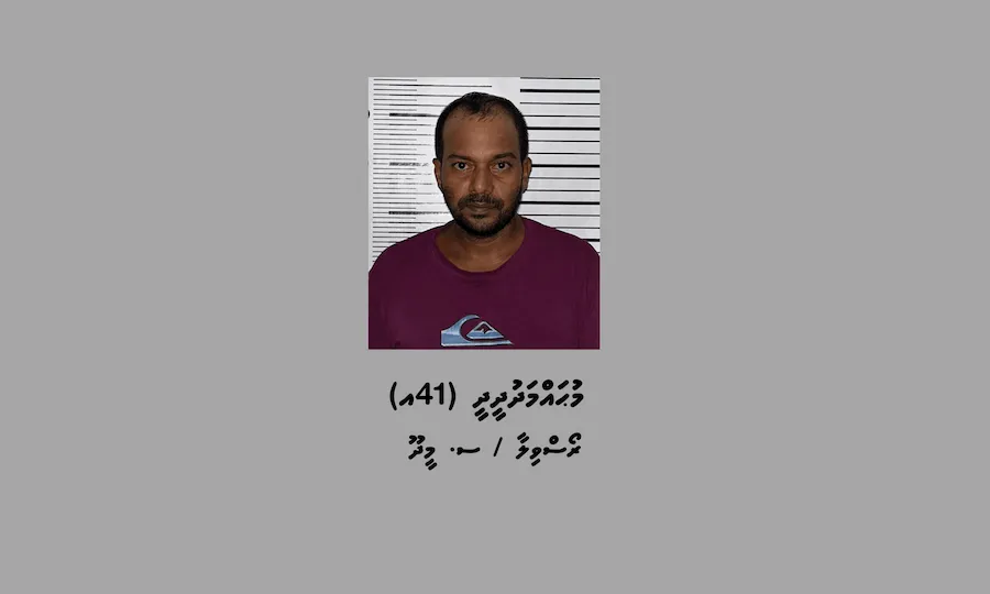 މަސްތުވާތަކެތީގެ މައްސަލައެއްގައި އައްޑޫ ސިޓީ މީދޫއިން މީހަކު ހައްޔަަރަށް