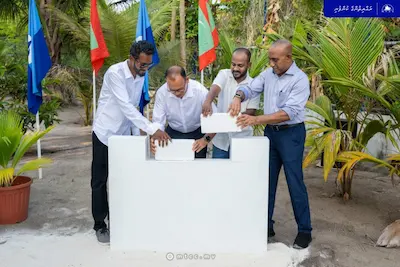 ރ ހުޅުދުއްފާރު ވޭސްޓް މެނޭޖްމަންޓް ސެންޓަރުގެ އަމަލީ މަސައްކަތް ފަށައިފި