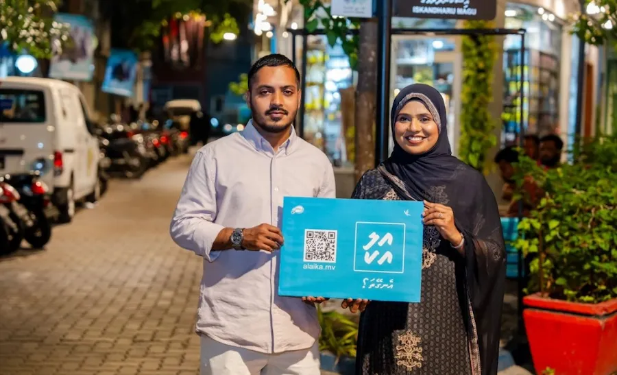 އުސްތާޛާ އަލައިކާގެ ‘އަލައިކާ އެނގޭތަ؟’ ކުއިޒް އިފްތިތާހު ކޮށްފި؛ ގުރުއަތުން ހޮވޭ ފަރާތަކަށް ޢުމްރާ ދަތުރެއް!