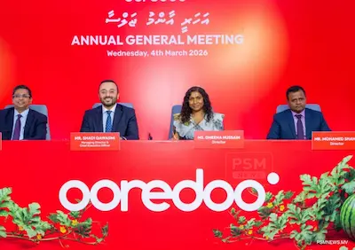 އުރީދޫގެ މިދިޔަ އަހަރުގެ ފައިދާއިން ހިއްސާއަކަށް 3.53 ރުފިޔާ ބަހަން ފާސްކޮށްފި