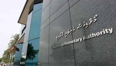 އެމްއެމްއޭގެ ތާރީހާ ގުޅޭ ގޮތުން ތައްޔާރު ކުރަމުންދާ ފޮތަށް ފޮޓޯ ހޯދުމަށް އިއުލާން ކޮށްފި