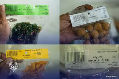 ކާބޯތަކެތީގެ ރައްކާތެރިކަމުގެ އާ ޤާނޫނުގެ ދަށުން ލޭބަލްކުރުމުގެ މިންގަނޑުތައް ހަރުދަނާ ކުރަނީ