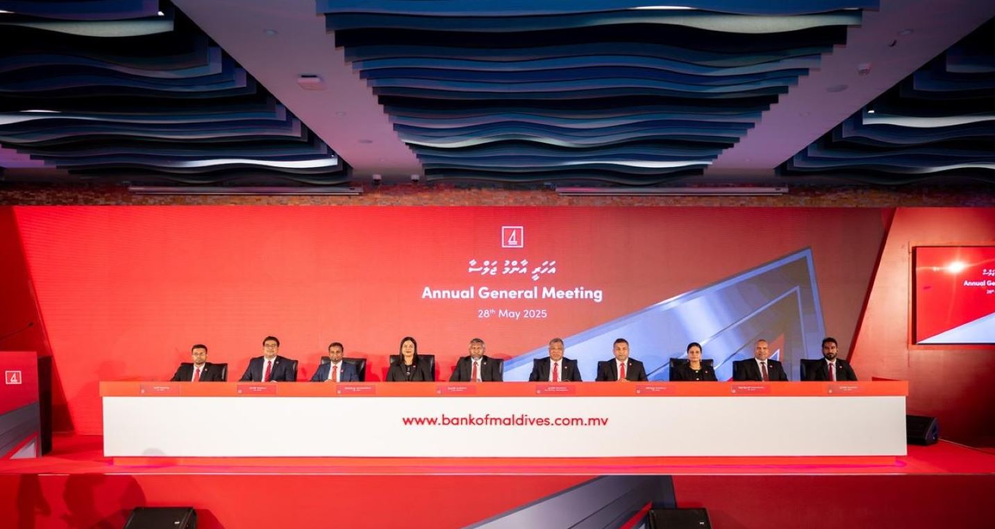 ބީއެމްއެލް އިން މިހާތަނަށް ދެވޭ އެންމެ ބޮޑު ފައިދާ ބެހުމަށް އަހަރީ އާންމު ޖަލްސާއަށް ހުށަހަޅަން ނިންމައިފި