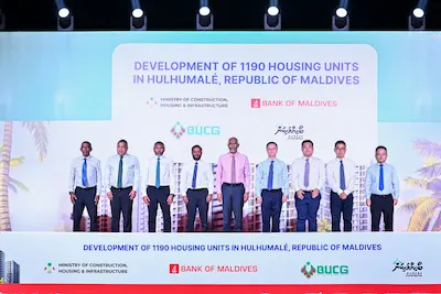 710 ހައުސިން ޔުނިޓް، ބީއެމްއެލް ހައުސިންއަށް އިތުރުކުރަން ސަރުކާރުން ނިންމައިފި