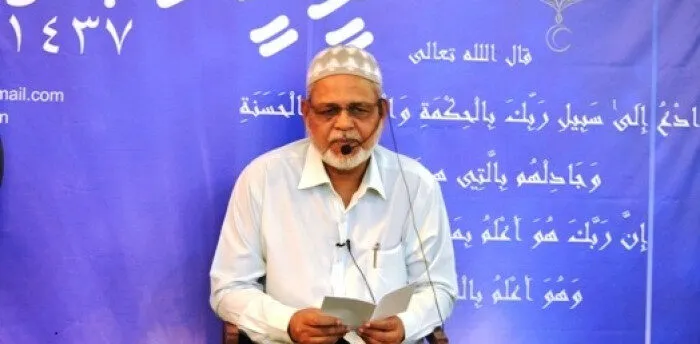 ދަރިން ތަރުބިއްޔަތުކުރުމުގައި މައިންބަފައިން ދައްކާ ނަމޫނާ އަކީ އެންމެ ވަރުގަދަ ހަތިޔާރު: ޝެއިޚް ފަހުމީ