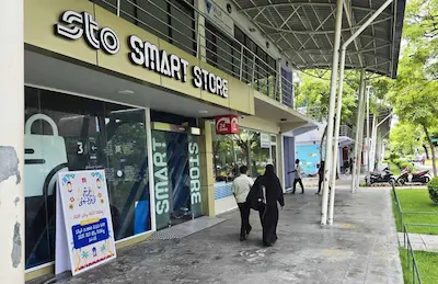 އެސްޓީއޯ ސްމާޓް ފިހާރަ ހުއްޓާލައި، ފާމަސީއަކަށް ބަދަލު ކުރަނީ