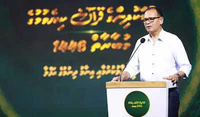 ޤުރުއާން ކިޔެވުމަކީ އާދައެއްގެ ގޮތުގައި ހެއްދެވުމަށް ވަޒީރު އާދަމް ޝަރީފު އިލްތިމާސް ކުރައްވައިފި