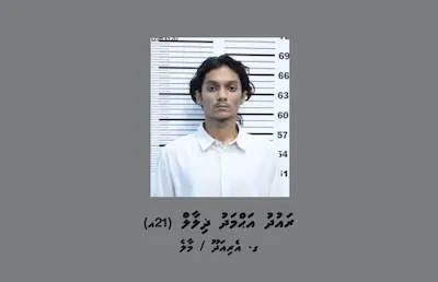 ރައުދުގެ ބަންދަށް އިތުރު 20 ދުވަސް!