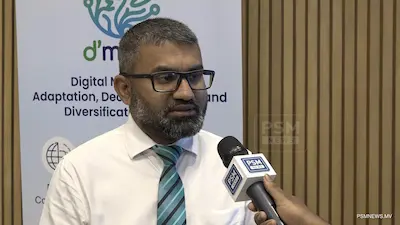 ޑިޖިޓަލް އައިޑީ ބިލު ޑްރާފްޓުކޮށް ޖުލައި މަހު އެޓަރނީ ޖެނެރަލް އޮފީހަށް ފޮނުވޭނެ