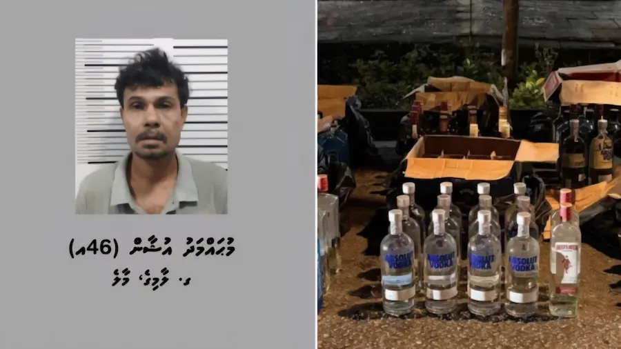 84 ފުޅި ބަނގުރަލާއެކު ހުޅުމާލެއިން ދިވެއްސަކު ހައްޔަރަށް