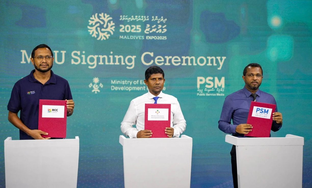 މޯލްޑިވްސް އެކްސްޕޯ 2025ގެ މީޑިއާ ޕާޓްނަރަކަށް ދައުލަތުގެ މީޑިއާ