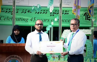 ޕްރިމިއަމް ފޯ ގުޑްގެ ދަށުން ކޮމިއުނިޓީ އަދި އެޑިއުކޭޝަން ފަންޑަށް ކުރިމަތިލުމުގެ ފުރުސަތު ހުޅުވާލައިފި