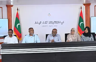 ޔުމްނު ވެއްޓުމާ ގުޅޭ ހާދިސާގެ މައުލޫމާތު ހިއްސާ ކުރަން ކޮމިޝަންގެ ހާއްސަ ޕޯޓަލްއެއް!